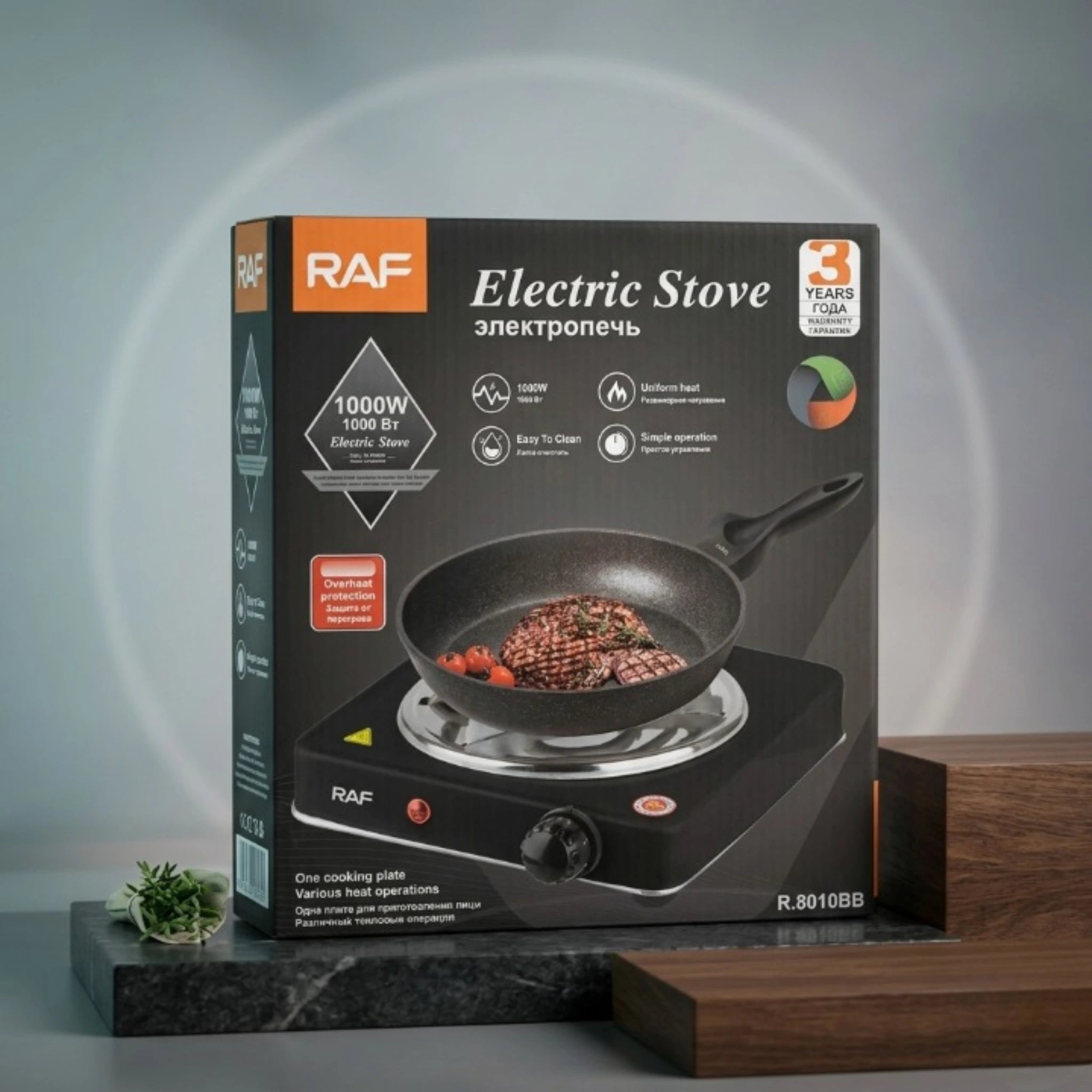 Single Electric Stove 
Product ID : 3758285