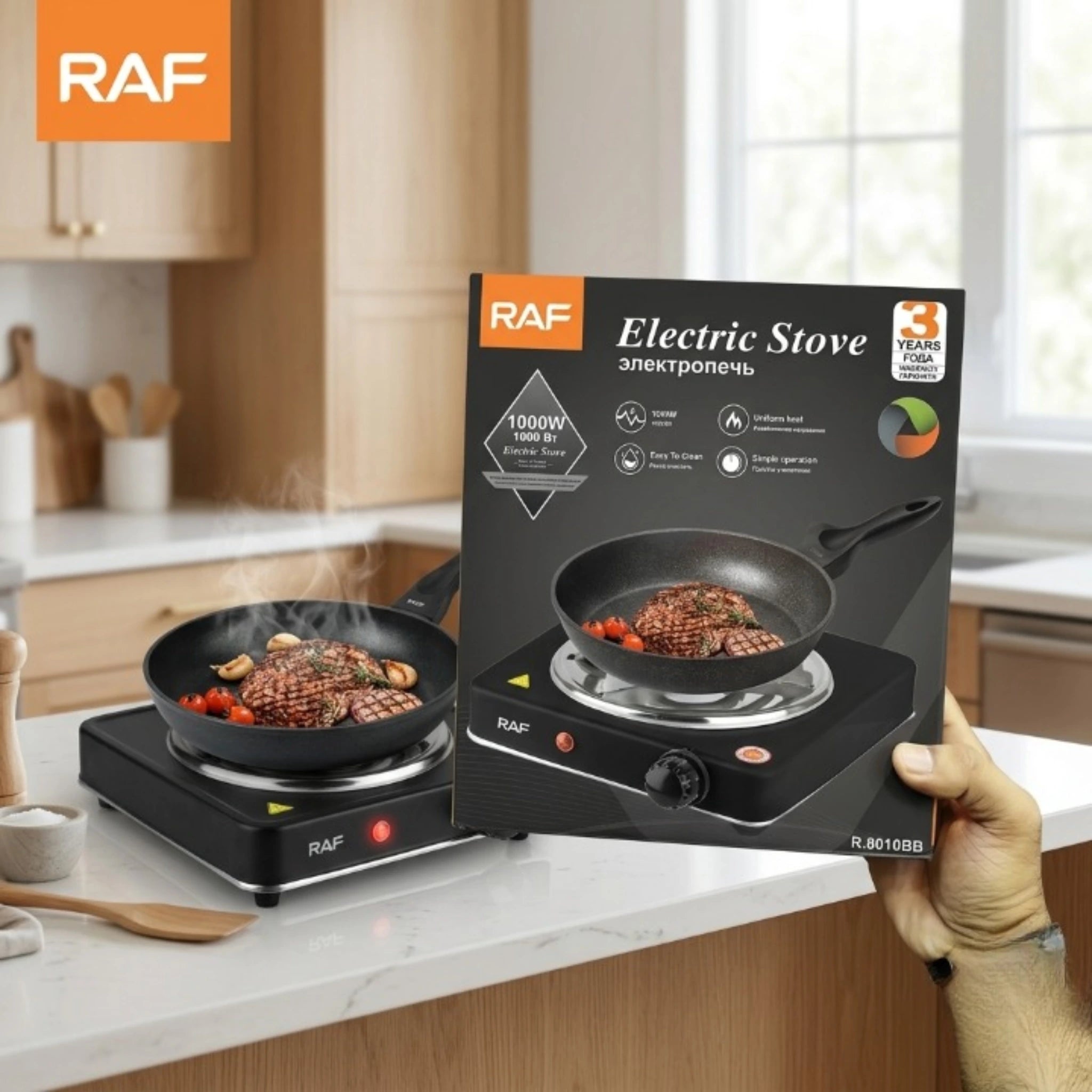 Single Electric Stove 
Product ID : 3758285